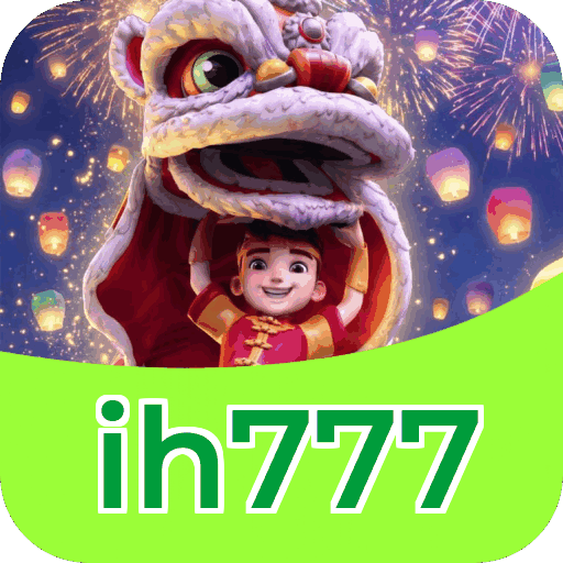Certificações de segurança e licenças da ih777